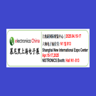 慕尼黑上海电子展